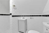 535 Grider Street - Photo 41