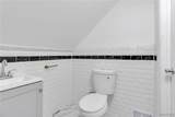 535 Grider Street - Photo 42