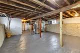 535 Grider Street - Photo 44
