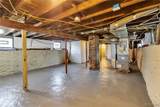 535 Grider Street - Photo 45