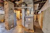 535 Grider Street - Photo 46