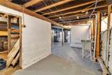 535 Grider Street - Photo 49