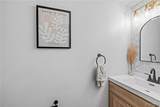 17 Birchwood Cmn - Photo 14