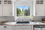 17 Birchwood Cmn - Photo 19