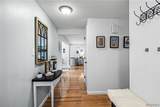 17 Birchwood Cmn - Photo 26