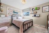 17 Birchwood Cmn - Photo 34