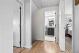 17 Birchwood Cmn - Photo 36