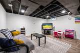17 Birchwood Cmn - Photo 39