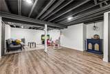 17 Birchwood Cmn - Photo 40
