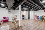 17 Birchwood Cmn - Photo 41