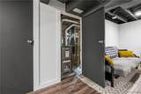 17 Birchwood Cmn - Photo 42