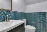 57 Erskine Avenue - Photo 24