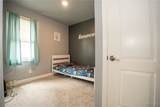 35 Fernald Avenue - Photo 19