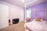 35 Fernald Avenue - Photo 24