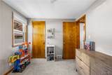 30 Benson Drive - Photo 30