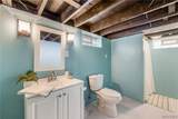 30 Benson Drive - Photo 35