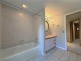 216 Quail Hollow Lane - Photo 24