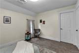95 Adam Street - Photo 26