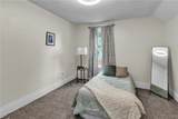 95 Adam Street - Photo 27