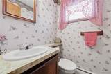 125 Brookside Terrace - Photo 18