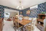 125 Brookside Terrace - Photo 9
