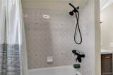 9574 English Ivy Court - Photo 24