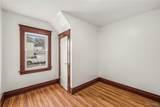 220 Davidson Avenue - Photo 14