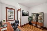 220 Davidson Avenue - Photo 15
