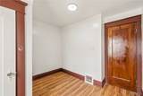220 Davidson Avenue - Photo 16