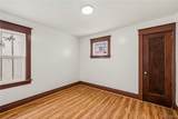 220 Davidson Avenue - Photo 17
