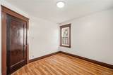 220 Davidson Avenue - Photo 18