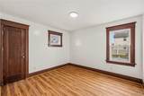 220 Davidson Avenue - Photo 19