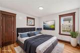 220 Davidson Avenue - Photo 20
