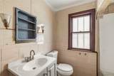 220 Davidson Avenue - Photo 23