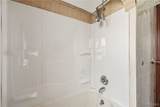220 Davidson Avenue - Photo 24