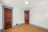 220 Davidson Avenue - Photo 32