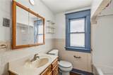 220 Davidson Avenue - Photo 37