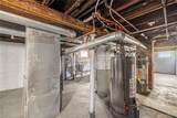 220 Davidson Avenue - Photo 40
