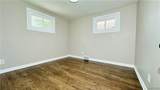 3402 Walnut Avenue - Photo 22