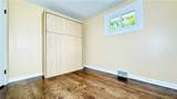 3402 Walnut Avenue - Photo 27
