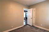 427 Hoyt Street - Photo 17