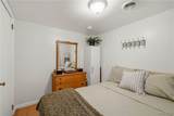 2463 Lake Road - Photo 21