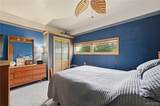 335 French Road - Photo 17