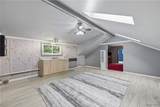 335 French Road - Photo 26