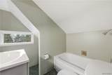 335 French Road - Photo 29