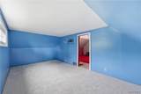 335 French Road - Photo 33