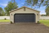 335 French Road - Photo 39
