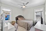 22 Coburg Street - Photo 17