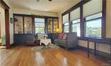 256 Maple Avenue - Photo 4