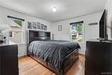 93 Greenfield Avenue - Photo 13